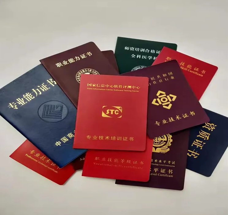 专业制作各种证件的3个硬核案例：从翻车到真香